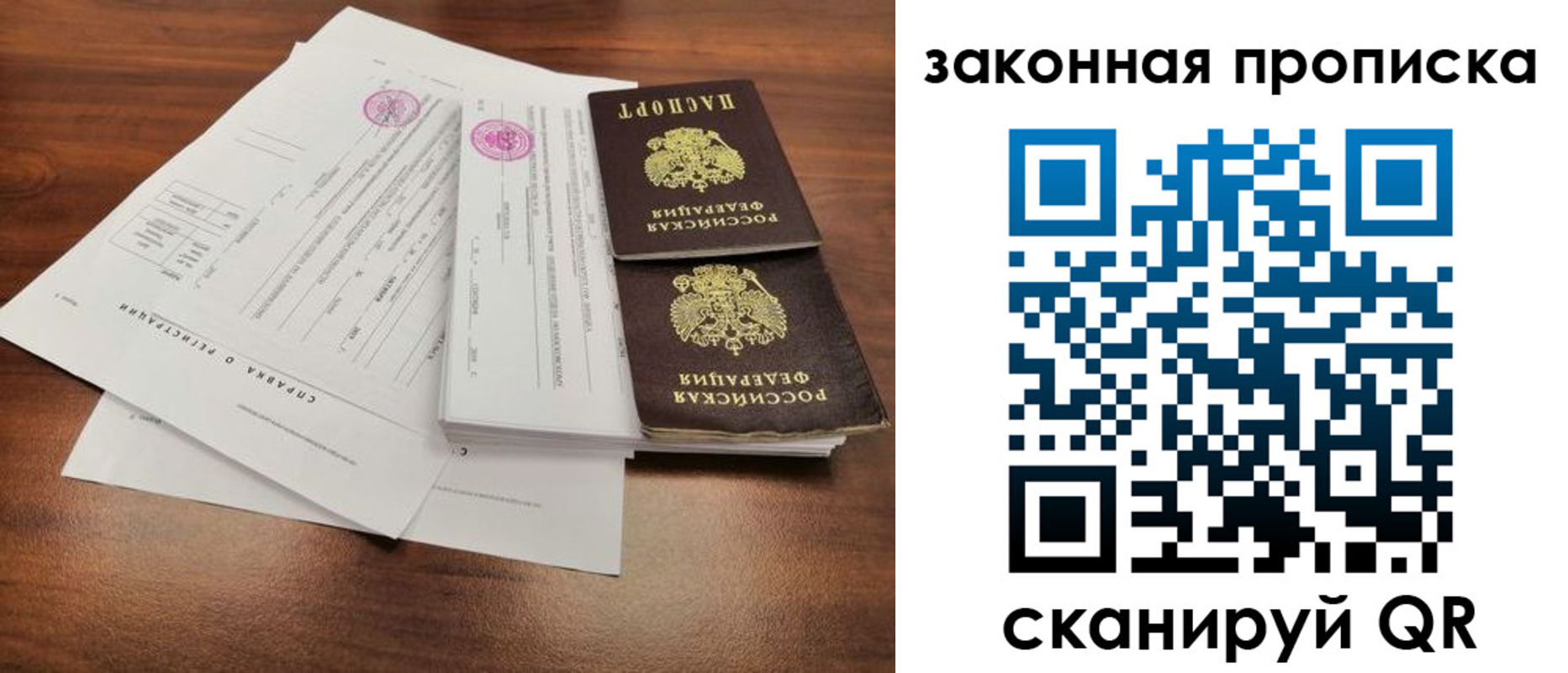 форма 3 в Арске
